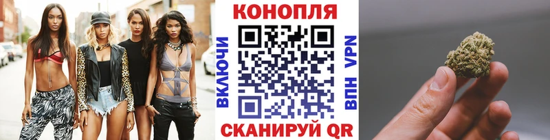 Купить наркотик Урус-Мартан МЕГА маркетплейс  МЕФ  Бошки Шишки  Cocaine  Alpha-PVP  АМФЕТАМИН 