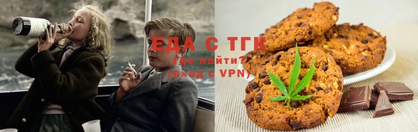 дистиллят марихуана Абинск