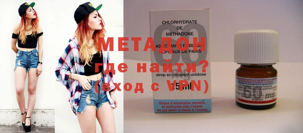 ECSTASY Абдулино