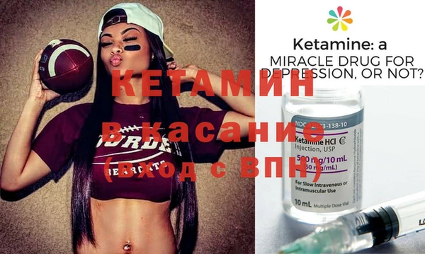 трава Абаза