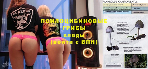 дистиллят марихуана Абинск