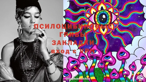 дистиллят марихуана Абинск