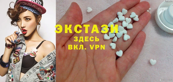 дистиллят марихуана Абинск