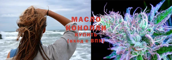 ECSTASY Абдулино