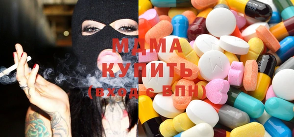 трава Абаза